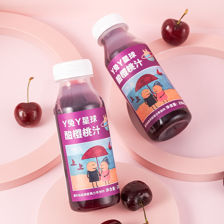 Y-to-Y Planet Sour Cherry Juice 
